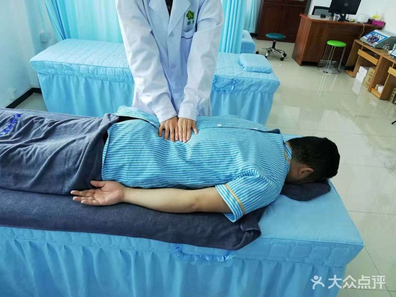 康复推拿