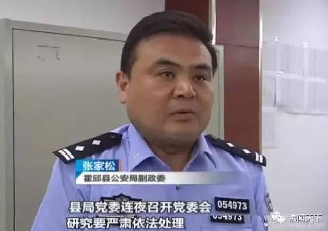 霍邱按摩
